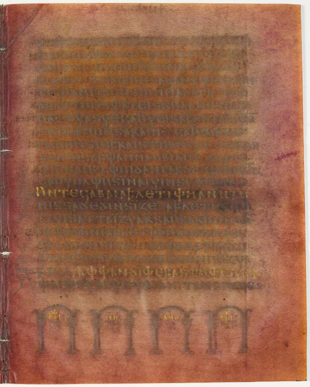 Codex Argenteus